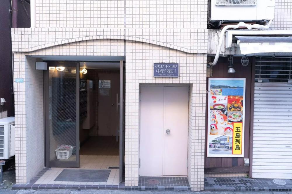 Property exterior 物件外観