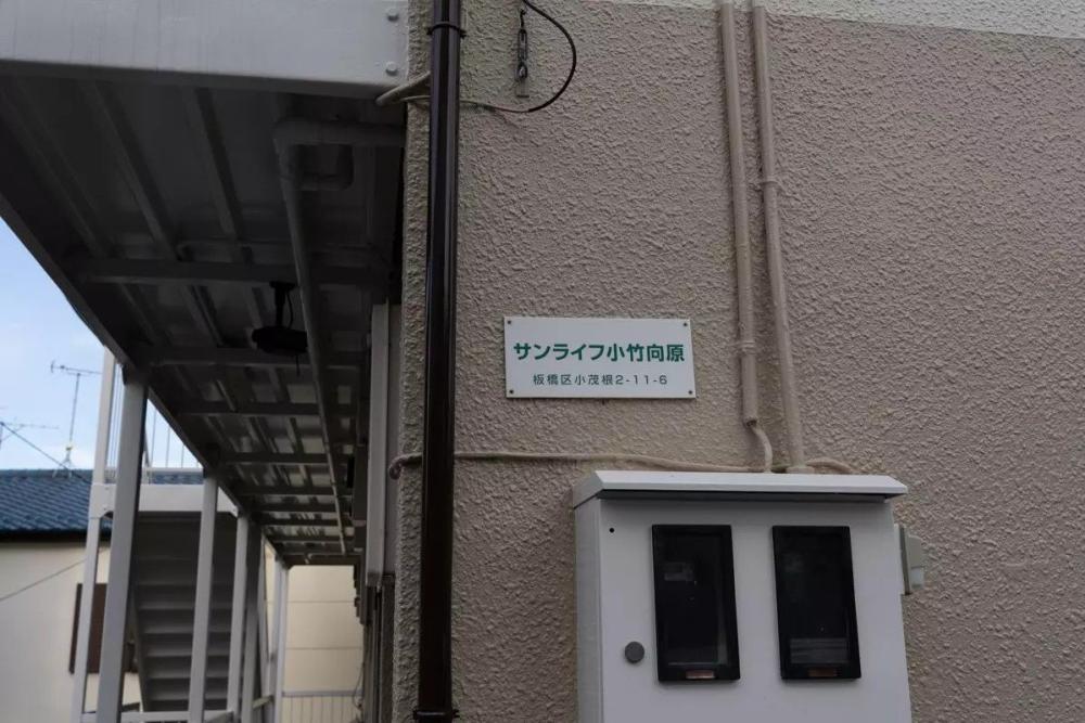 Property Image　物件画像