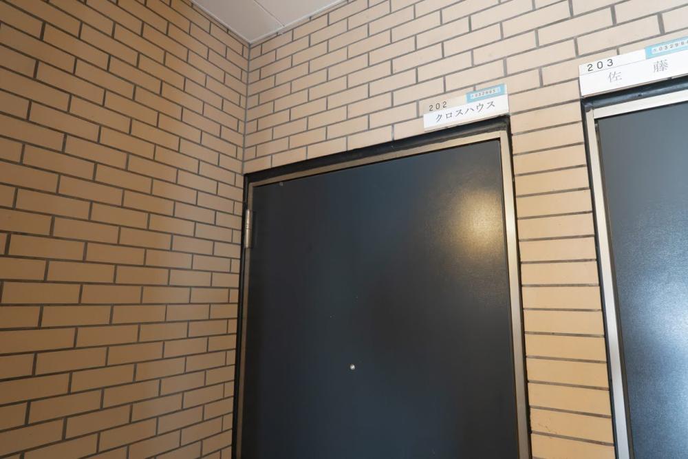 Property Image 物件画像