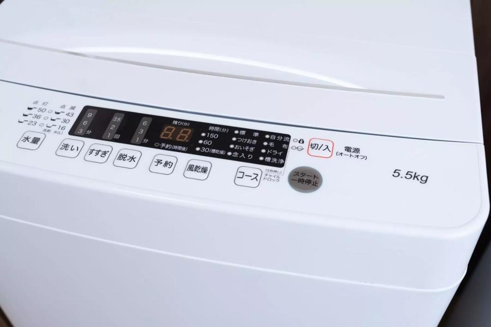Property Image 物件画像