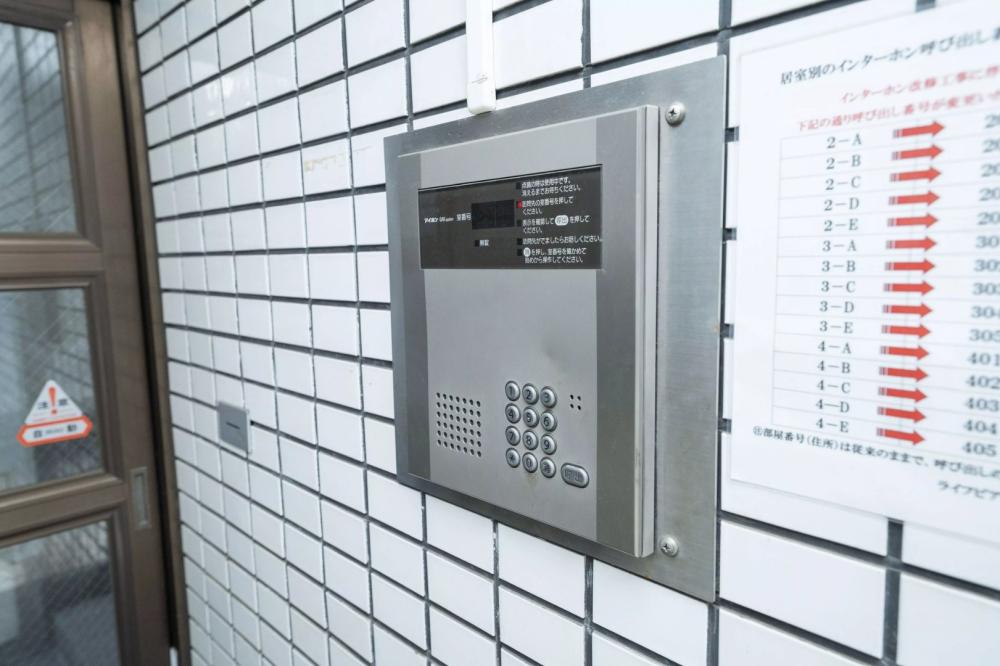 Property Image 物件画像