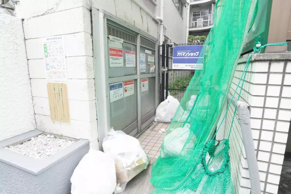 Property Image 物件画像