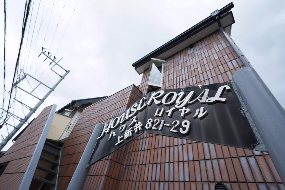 Property exterior 物件外観