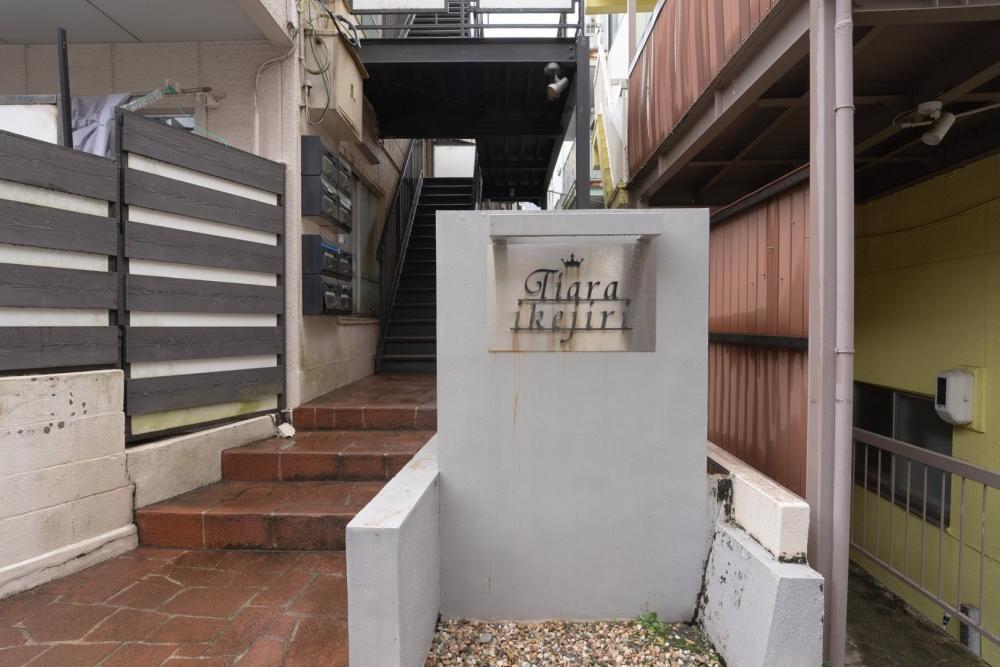 Property Image　物件画像