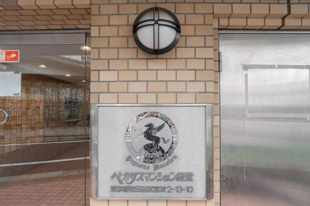 Property exterior　物件外観