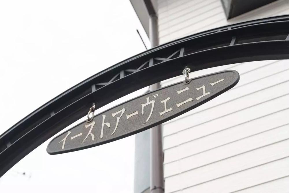 Property exterior　物件外観