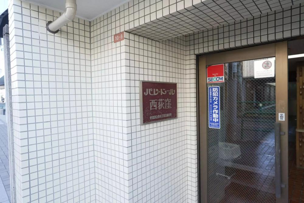 Property exterior　物件外観
